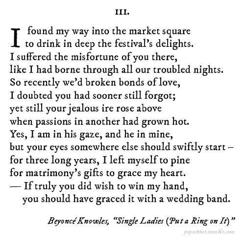 sonnet about broken heart