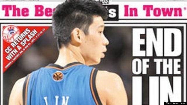 Jeremy Lin 'Linsanity' Nickname Jersey - New York Knicks - Nba