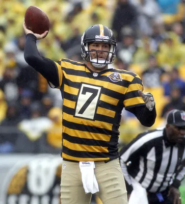 Steelers Uniforms: Are Pittsburgh's Throwback Bumblebee Jerseys