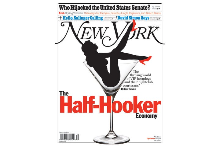 Rachel Uchitel In 'New York Magazine': I'm Not A Starf***er | HuffPost ...