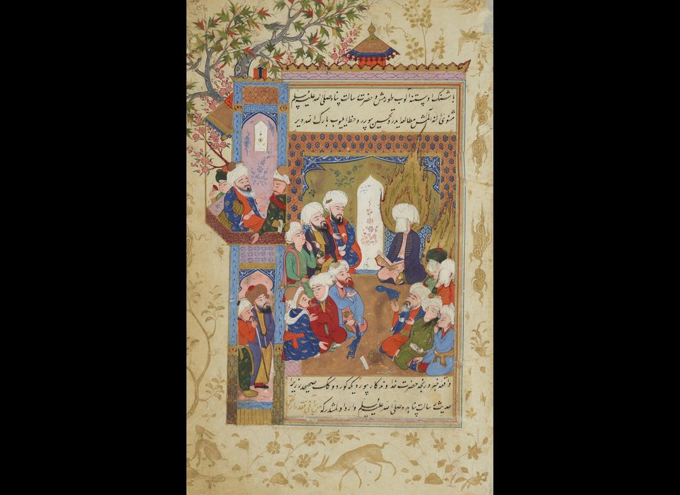 A Vision of Muhammad Reading Rumi's Masnavi (Couplets)