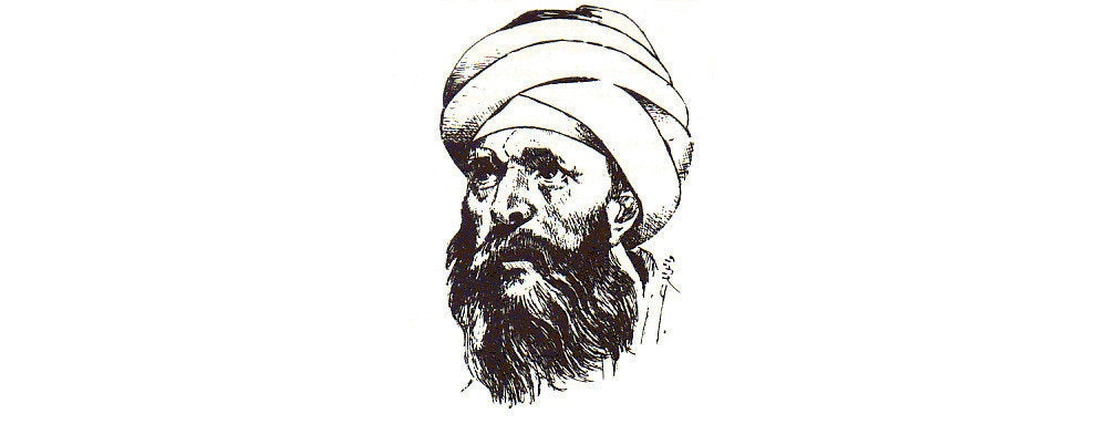 imam gazali ehlibeyt imam gazali ehlibeyt
