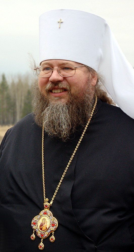 Metropolitan Jonah Ousted Leader Of Orthodox Church In