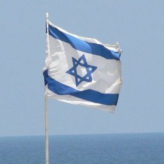 Description 1 Flag of Israel with the Mediterranean sea in the background, in Rishon LeZion . 1 דגל ישראל בראשון לציון | Source | Author ... 