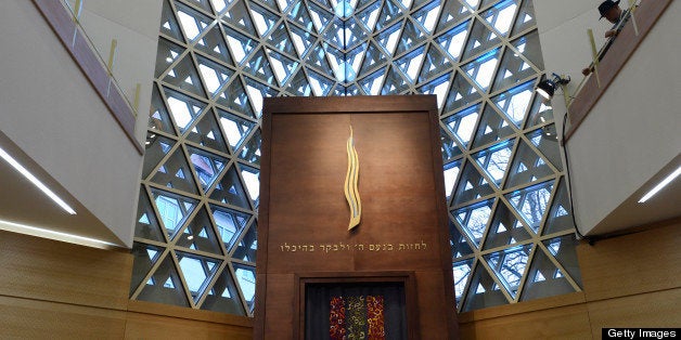 View in the new synagogue of the israelite religion association Wuerttemberg ahead of the opening ceremony on December 2, 201