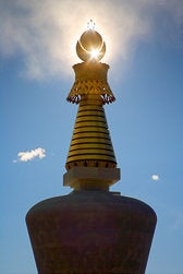 Spire of the Karma Tashe Gomang Stupa