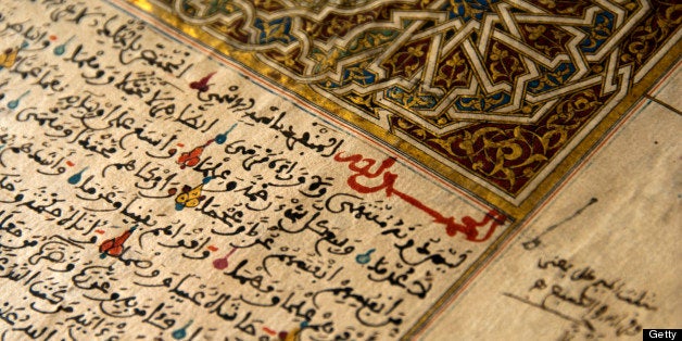 Marrocan style biography manuscript of the profet Mahoma at the CEDRAB ( Centre de Documentation et Recherches Historiques Ahmed Baba ), Timbuktu, Mali. (Photo by Jordi Cami/Cover/Getty Images)