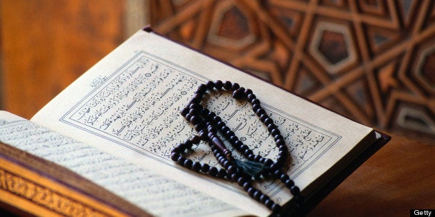 KORAN BOOK AT SULTANAHMET