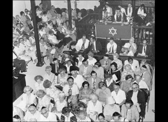 Jewish Prayer in Jamaica 