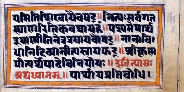 UNSPECIFIED - CIRCA 1754: North Indian manuscript, 18-19 century, recounting episodes in life of Krishna. From Bhagavad-Gita. (Photo by Universal History Archive/Getty Images)