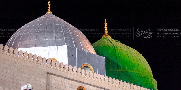 Al Masjid-e-Nabawi