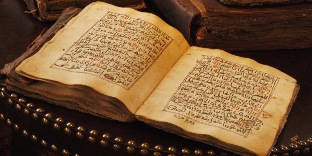 An ancient hand scripted Quran. It is regarded widely as the finest piece of literature in the Arabic language