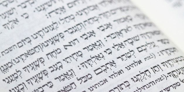 jewish hebrew script text in Bible book scroll