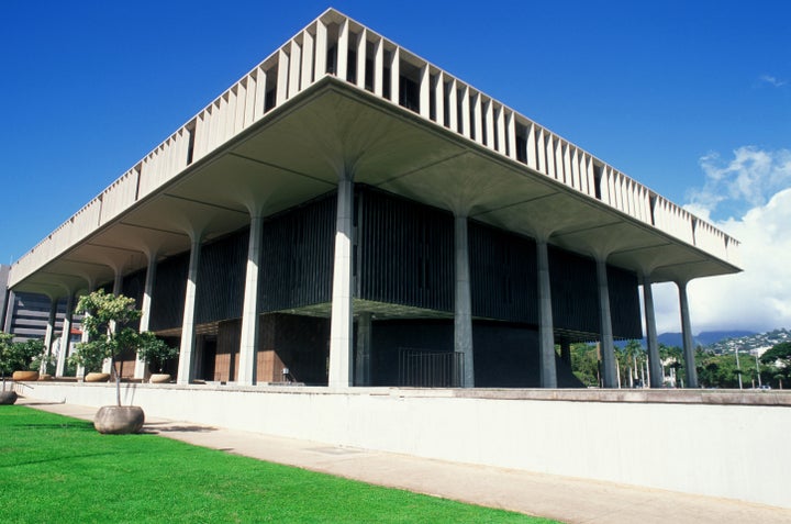 Hawaii State Capitol Building Honolulu Oahu