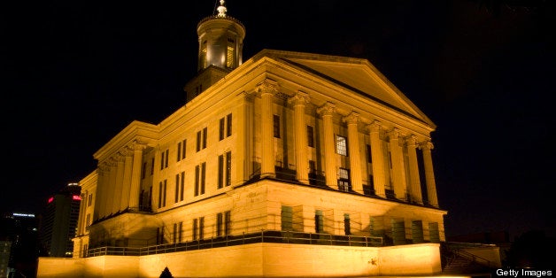 The Capitol building, Nashville, at night