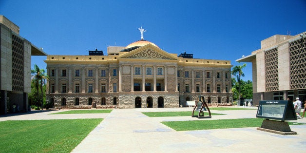 Arizona State Capitol Building