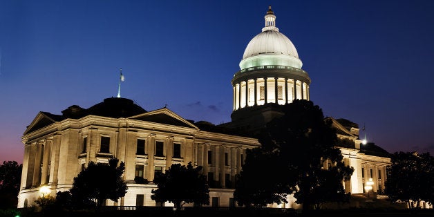 Blue hour shot of the Arkansas State Capitol.