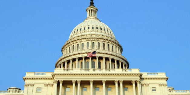 US Capitol building