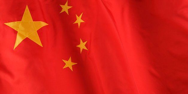 Close up of Chinese flag