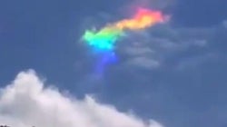 Δείτε το σπάνιο φαινόμενο του ουράνιου τόξου στα σύννεφα