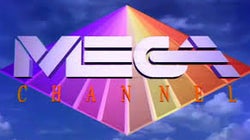 Ρέκβιεμ για το MEGA
