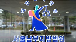'강서구 PC방 살인사건' 피의자가 구속됐다
