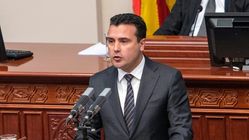 Καθυστερήσεις στα Σκόπια, με αποχωρήσεις και αποφυλακίσεις βουλευτών