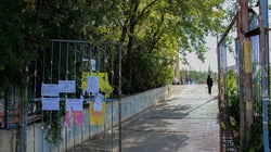 Ο Ρουβίκωνας διάβηκε και την Φιλοσοφική, μια ωραία, συνηθισμένη μέρα στο ελληνικό πανεπιστήμιο