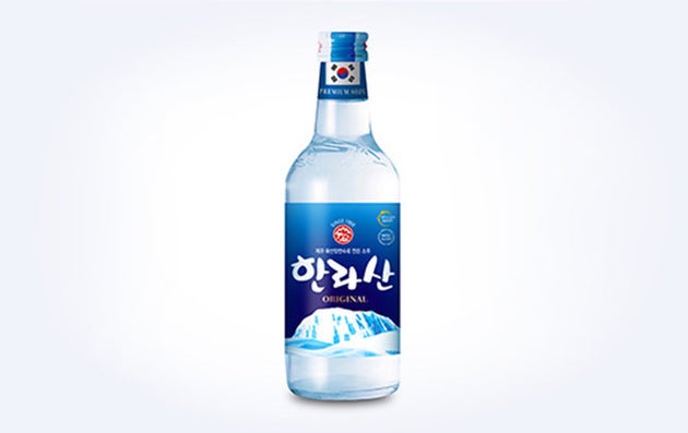 한라산 플러스 이미지