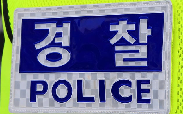 자료 사진입니다.