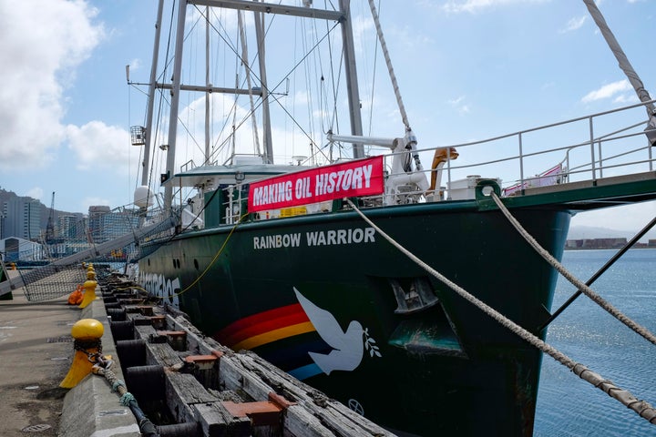 Greenpeace s Rainbow Warrior III in Wellington on 26 September 2018, celebrating New Zealand's ban on new offshore oil exploration and encouraging clean energy alternatives. 