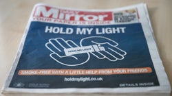 Για υποκρισία κατηγορείται μεγάλη καπνοβιομηχανία λόγω «αντικαπνιστικής» διαφήμισης