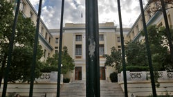 Παιδεία ενός κατώτερου Θεού