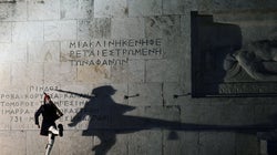 Όταν ο Βενιζέλος «συνάντησε» τον Επιτάφιο του Περικλή. Γιατί είναι επίκαιρος στην Ελλάδα του σήμερα