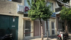 Η απολογία του αστυνομικού που βρέθηκε δεμένος στη Νίκαια: «Μου έκαναν τη μέθοδο του εικονικού πνιγμού»