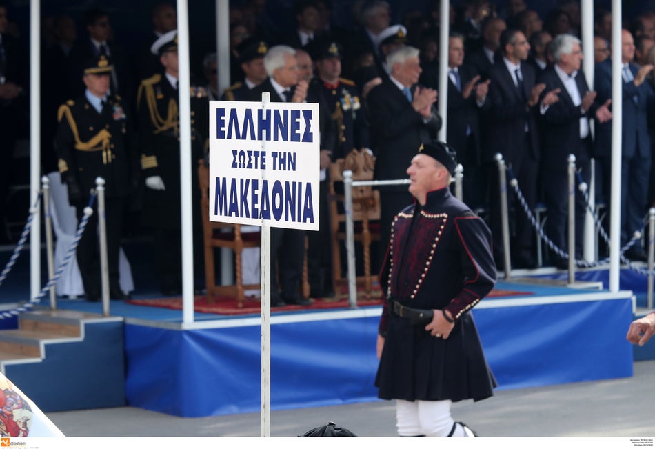 Μακεδονομάχος παρελαύνει  την επέτειο της 28ης Οκτωβρίου
