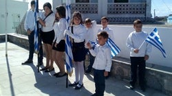 Οι οκτώ μαθητές στο Αγαθονήσι παρελαύνουν για την επέτειο της 28ης Οκτωβρίου