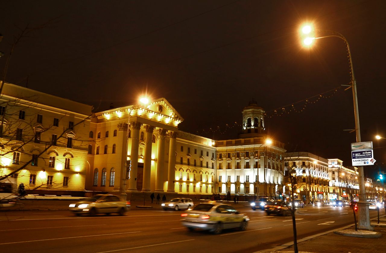 Minsk The headquarters of the KGB
