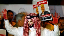 BLOG- Les droits de l'homme font-ils le poids face aux contrats d'armement avec l'Arabie
