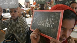 BLOG- École publique: ces réformes qui