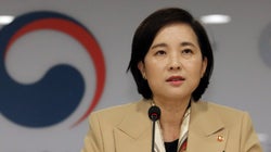 사립유치원, 돈이 아닌 돌봄의