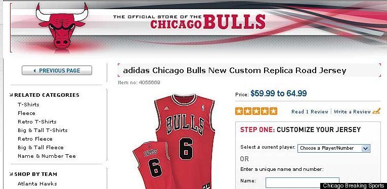 LeBron James Bulls Jerseys Were On Sale 