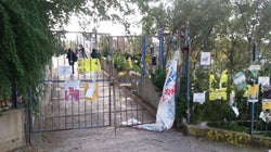 O Ρουβίκωνας επιμένει να στήσει γλέντι στην κλειστή Φιλοσοφική Σχολή