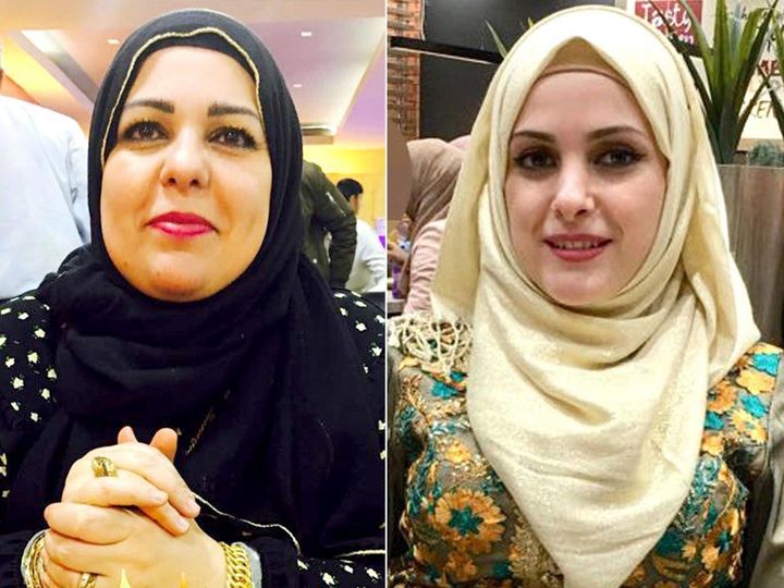Raneem Oudeh, 22, and 49-year-old Khaola Saleem died in August 
