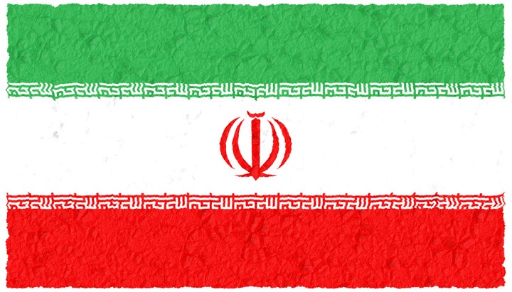 crumple grunge flag of iran