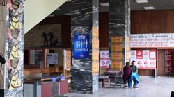 Η πολιτική «κρίση» των
