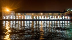 59ο Φεστιβάλ Κινηματογράφου Θεσσαλονίκης: Sold out και χιλιάδες νέοι θεατές