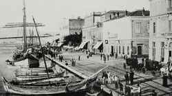 «Η προκυμαία της Σμύρνης»: Ανιχνεύοντας ένα σύμβολο προόδου και μεγαλείου