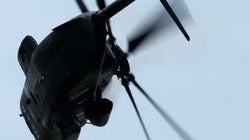 Tέσσερις στρατιώτες νεκροί μετά από συντριβή ελικοπτέρου στην Κωνσταντινούπολη