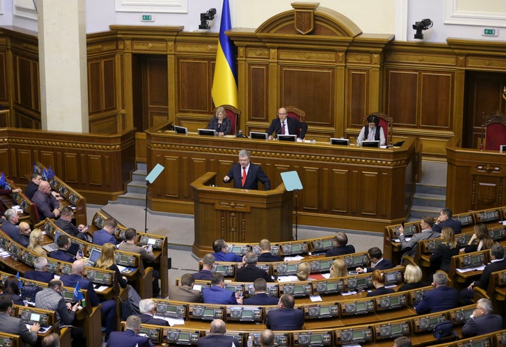 President Petro Poroshenko addresses the Ukrainian Parliament.